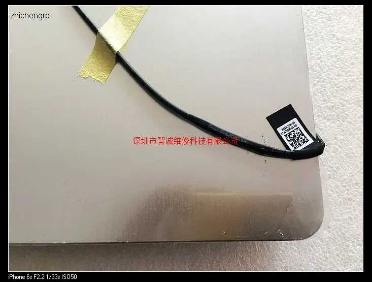 Для SONY VAIO SVF14N13 SVF14N Fit14A Flip series 14 &quotноутбук Серебряная задняя крышка 3LFI2SCN040 со