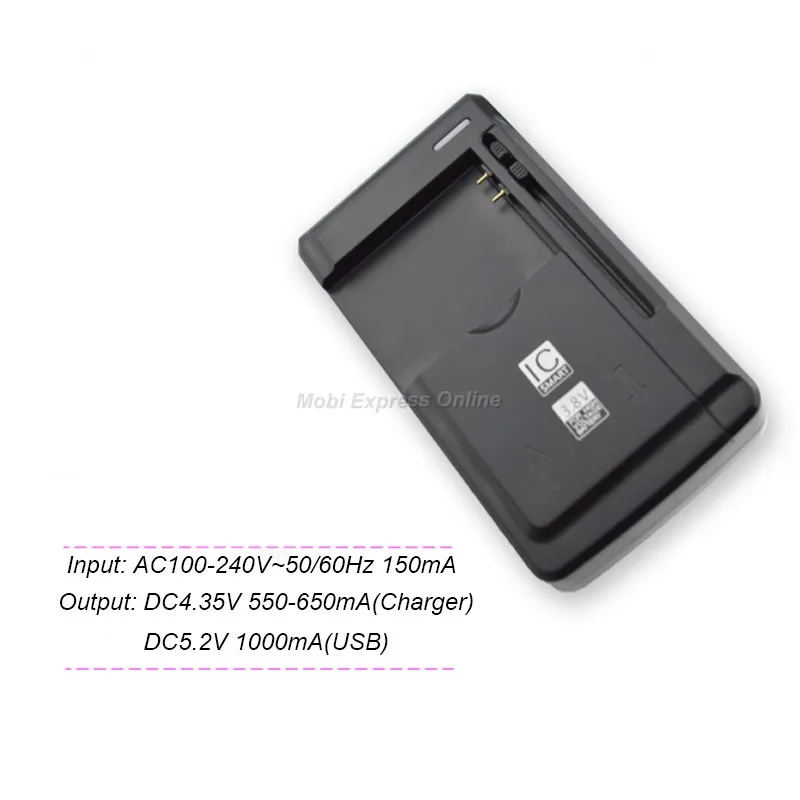 Зарядное устройство для Uhans A101/U100 HOMTOM HT10/HT20/HT3/Pro Vkworld F1 lenovo K3/Note K5/A8 EU/US/UK/AU|battery charger lcd