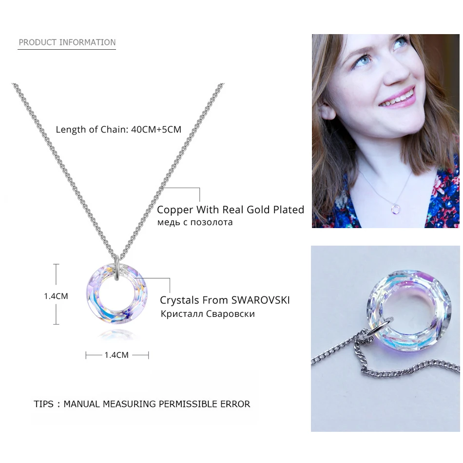 BAFFIN новые Необычные камни Круг Кристалл Ювелирные наборы кристаллы от Swarovski