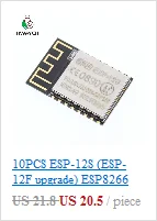 10 шт. ESP8266 серийный wifi модуль адаптер пластина относится к ESP-07, ESP-12F, ESP-12E для arduino