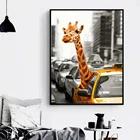 Винтажные настенные картины Нью-Йорк, жираф, такси, Лондон, пейзаж, скандинавские плакаты и принты, настенные картины для гостиной