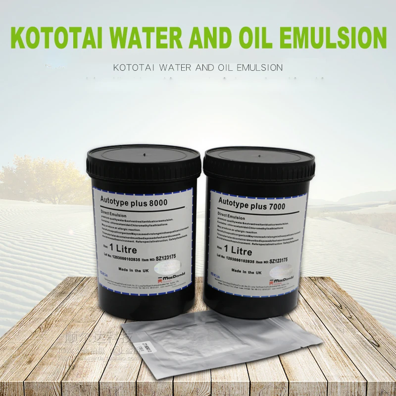 1000 г/бутылка воды и масла двойная фоточувствительная эмульсия KOTOTAI фирменные - Фото №1