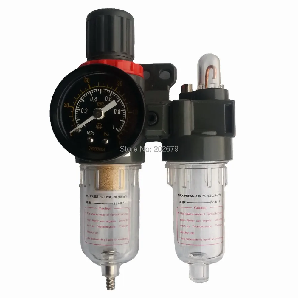 Регулятор давления воздуха фильтр ловушка для масла/воды компрессор аэрографа