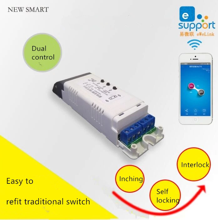 Домашняя система автоматизации 2 wifi реле канала с RF433 пульт дистанционного