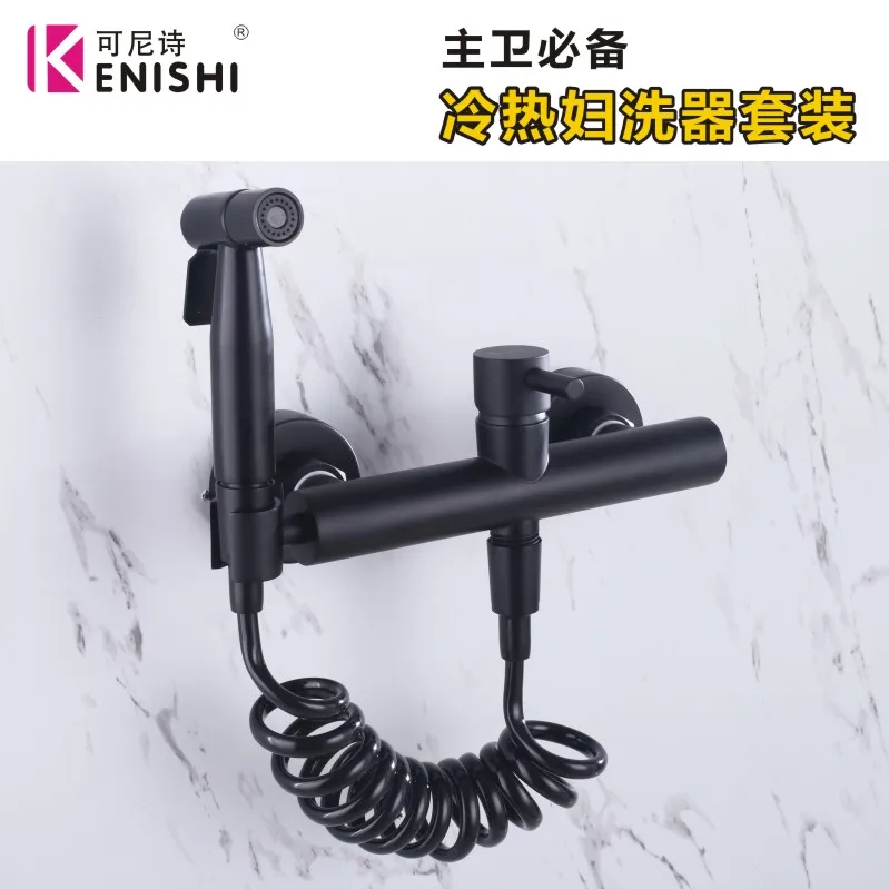 KENISHI матовый черный Badkamer биде Kraan настенный поворотный плохой Uitloop Швабра Wasmachine