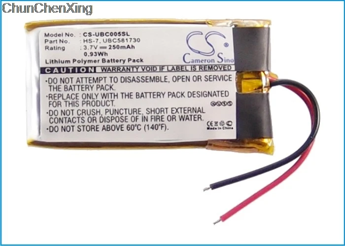HS 7 батареи Cameron Sino 250mAh UBC581730 для Ultralife UBC005 UBP005|Цифровые аккумуляторы| |