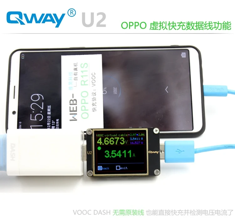 WEB-U2 вольтметр тока USB тестер QC4+ PD3.0 2 PPS протокол быстрой зарядки