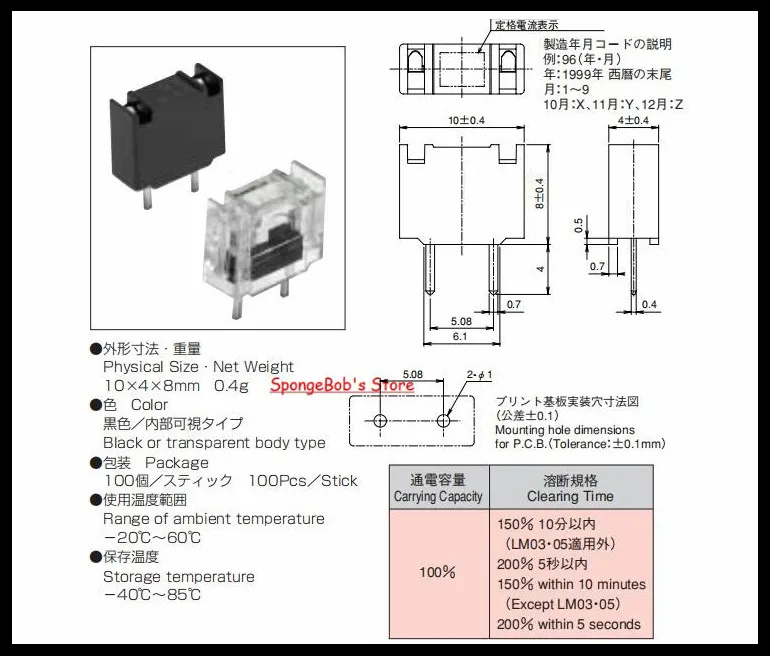 2 шт./лот предохранитель DAITO FANUC LM03 LM05 LM10 LM13 LM16 LM20 LM32 LM40 LM50 или 0.3A 0.5A 1A 1.3A 1.6A 2A 3.2A 4A 5A |