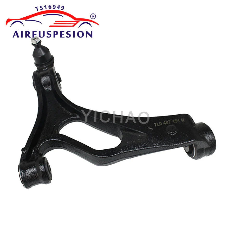 Передний нижний рычаг управления для Volkswagen VW Touareg Porsche Cayenne 955 7L0407151C левый 7L0407152H правый 95534101730 2003-2010