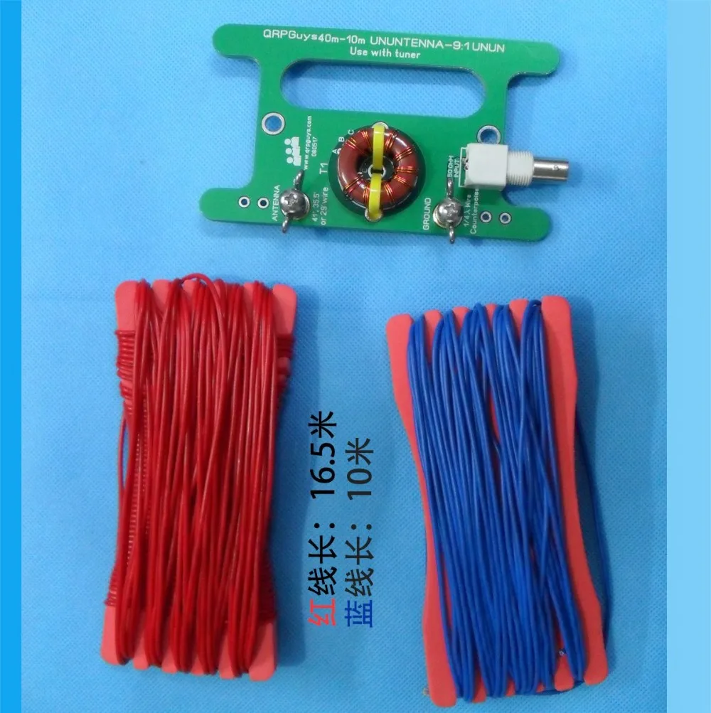 Портативный Баланс unbalance UNUNTENNA 10 Вт BALUN 9:1 с тюнером интерфейсом BNC и длинным