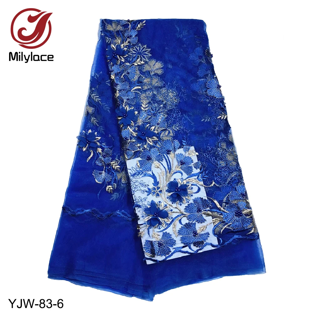 Milylace африканская нигерийская Кружевная Ткань 5 ярдов вышитая кружевная тюль с блестящим с цветочным рисунком из пайеток для женщин платья для вечеринок DPL-05