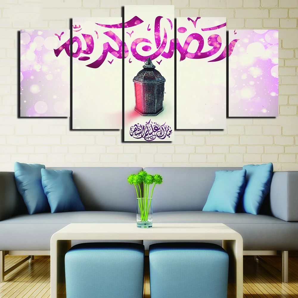 Современное искусство картина мечеть холст печать 5 панель мусульманский