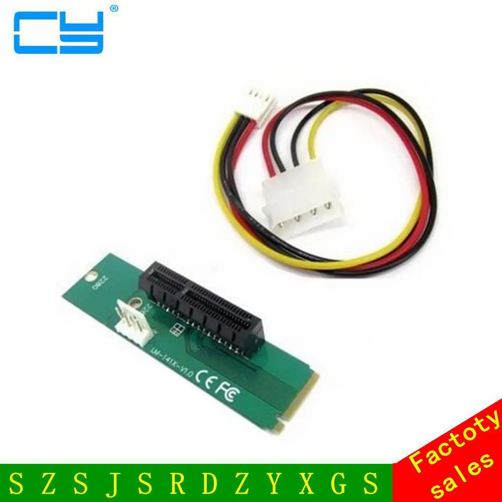Адаптер PCIE pci express PCI Express E 4X Female x4 в NGFF M.2 M переходник с кабелем питания|pci pci-e|ngff m.2pci