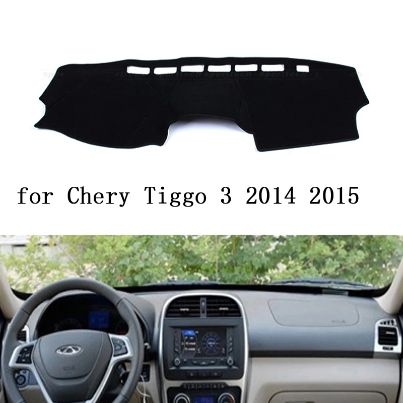 Коврик для приборной панели Chery tiggo 3 2014 2015 защитный коврик тент подушка