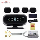 Система контроля давления в шинах, с 4 датчиками