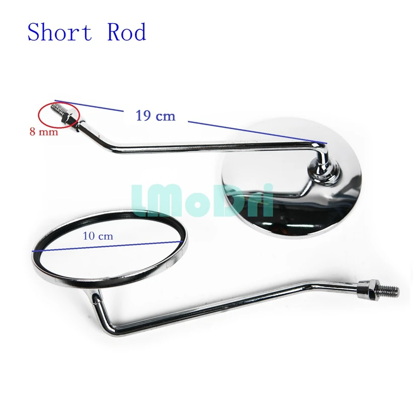 Зеркало заднего вида мотоциклетное круглое с винтом 8 мм 2 шт./пара|mirror wheel|mirror