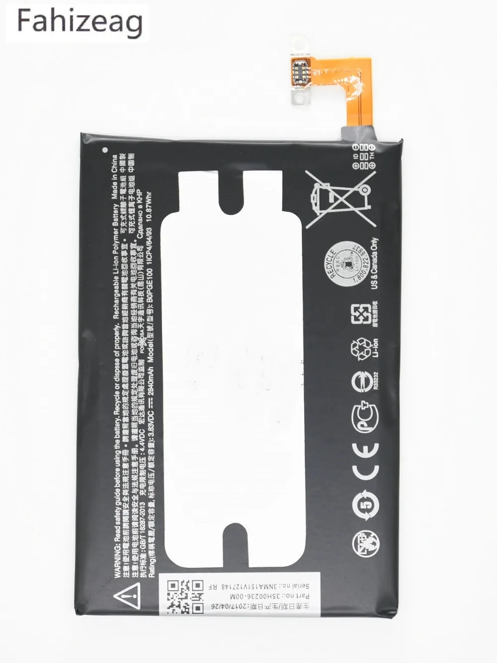 Fahizeag 2840 мАч B0PGE100/BOPGE100 запасная батарея для HTC One M9 + M9W Plus M9pt Hima Ultra 0PJA13