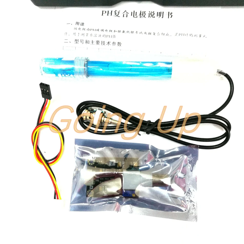 Датчик рН с открытым исходным кодом аналоговый датчик + Arduino ORP метр переменный