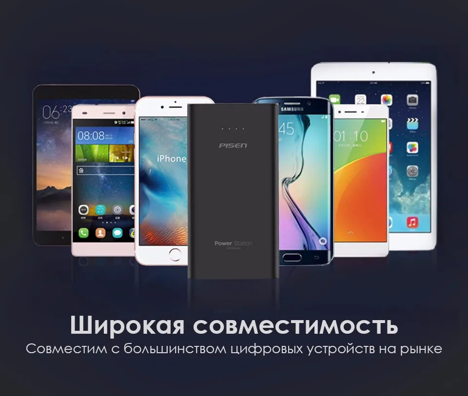 Pisen LED повер банк внешний Аккумулятор для телефонов 2.1a быстрой зарядки Dual USB Выходы двойной Вход Micro Тип USB-C Вход внешний Батарея Портативный Мощность банк