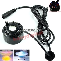 12 led ultrasonic water fountain mist maker fogger pond atomizer air humidifier y05 c05