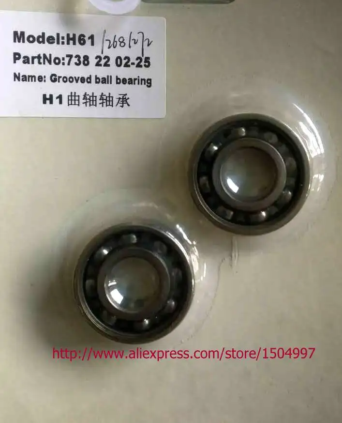 

Grooved ball bearing For Husqvarnas 61, 268, 272 chinasaw parts kit
