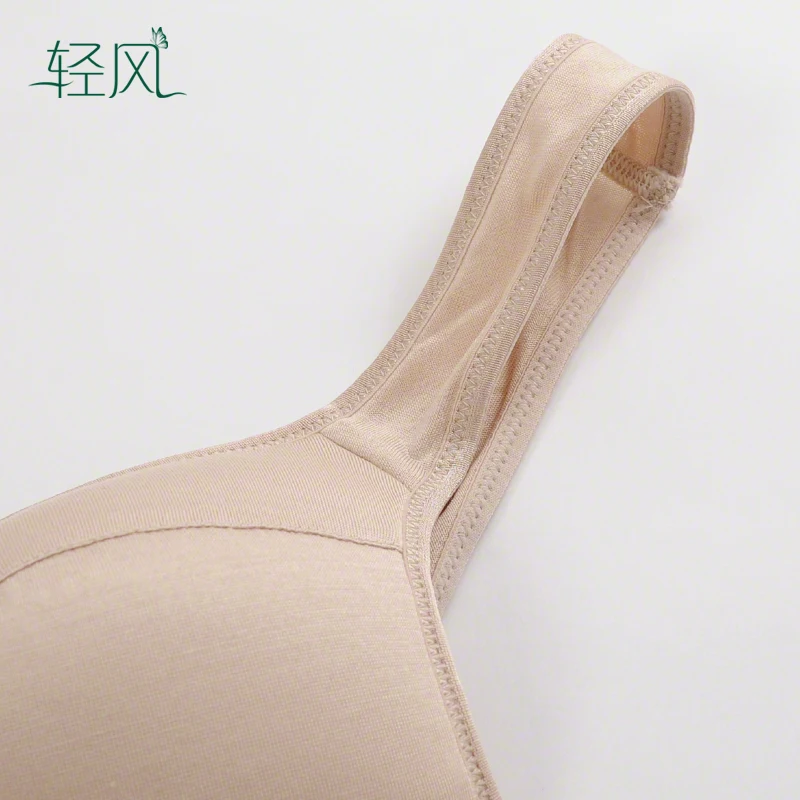 100% Шелковый бюстгальтер без стальных колец жилет тонкое шелковое нижнее белье