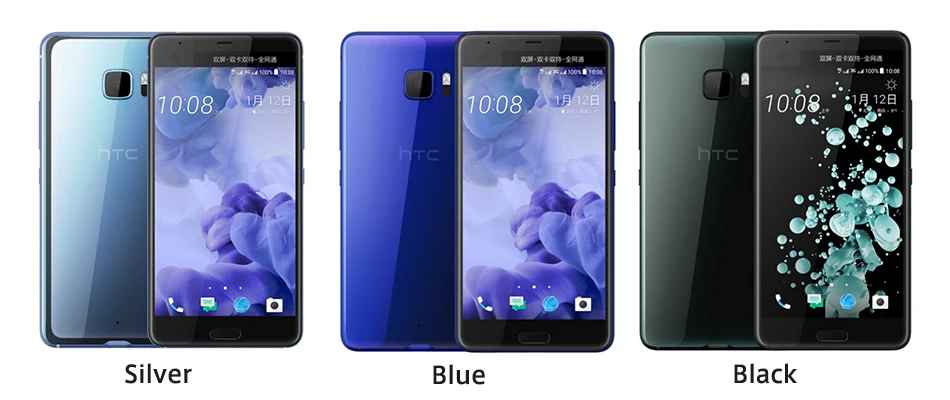 Мобильный телефон htc U Ultra 4G LTE, 4 Гб ОЗУ, 64 Гб ПЗУ, четырехъядерный процессор Snapdragon 821, 5,7 дюймов, 1440x2560px, 16 МП, DualView, Android