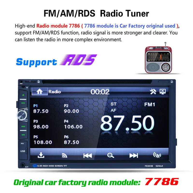 F6323B 7 дюймов 2DIN DVD Автомобильный Радио медиаплеер BT/FM/AM/RDS радио тюнер DSP аудио IC