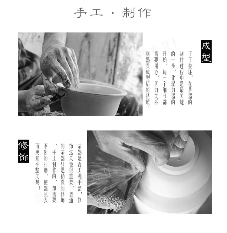 Zisha печи чайный набор кунг-фу полный набор творческий Tianmu глазурь маленькая рыба забавная чашка руды фиолетовый глиняный чайный горшок набор 1 чайник 6 чашек
