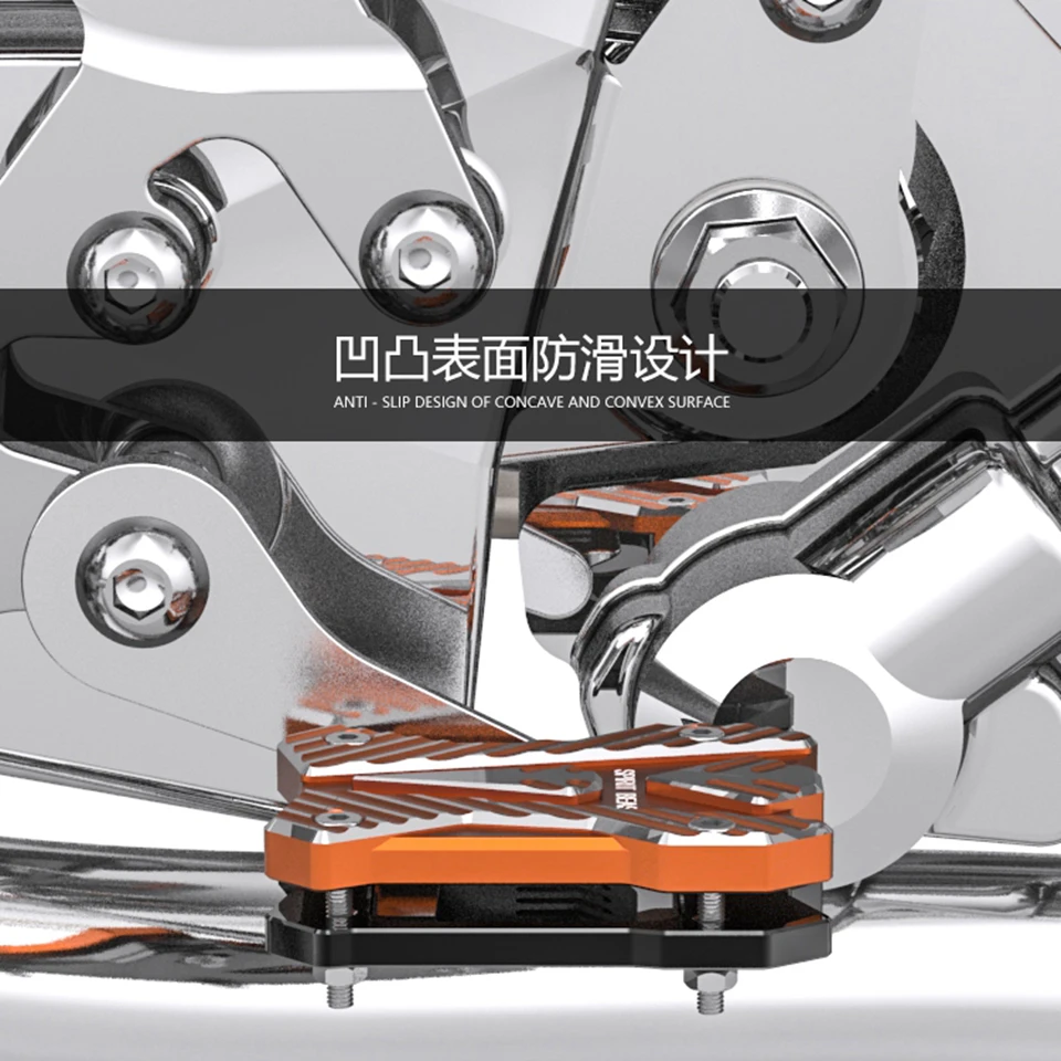 Универсальные модифицированные мотоциклетные тормозные педали колодки