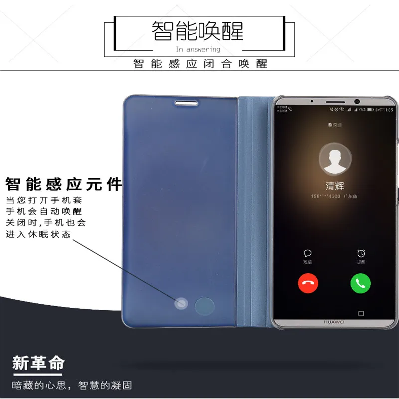 Противоударный чехол для телефона Huawei mate 8 9 10 pro с зеркальной прозрачной откидной