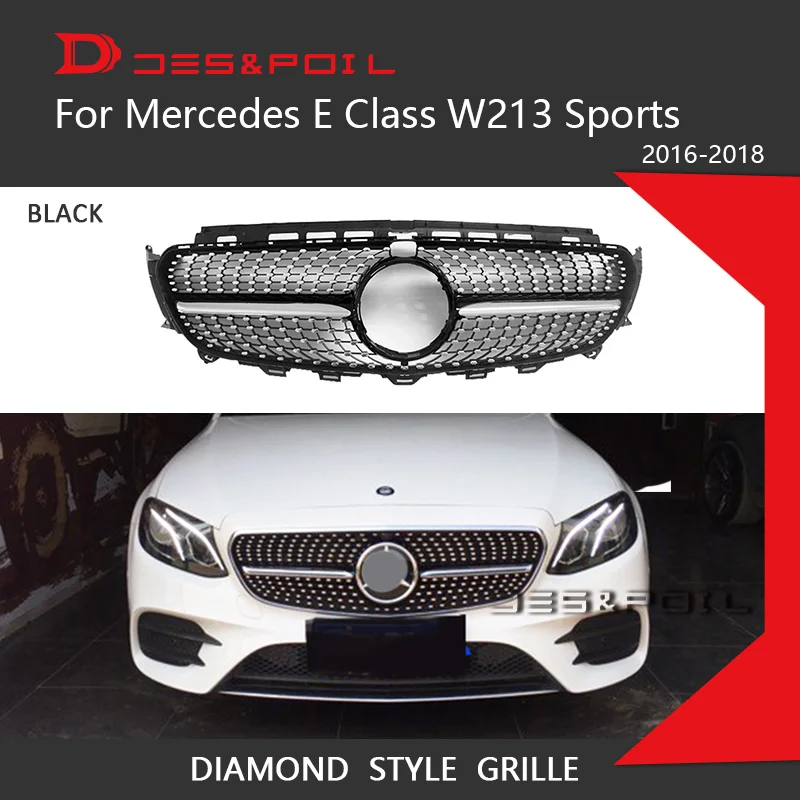Вертикальный Алмазный гриль W213 GT E63S для Mercedes Benz E Class C238 Coupe Sedan 2016-2019 E300 E350 E200 E320 E400 |