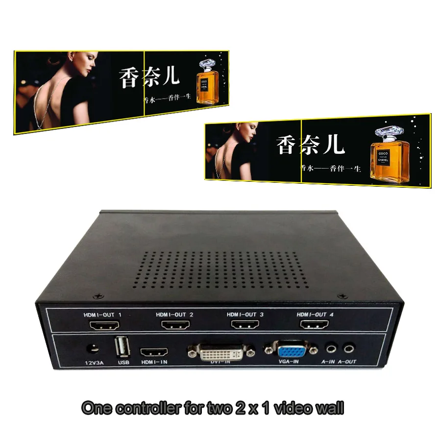 1x2 hdmi видео настенный контроллер для diy ТВ Видео стена выход vga dvi usb вход|controller