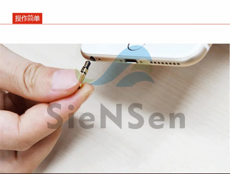 SienSen мини Поддержка iPhone и Android устройство для мобильного телефона инфракрасный пульт дистанционного управления Пылезащитная заглушка для бытовой техники