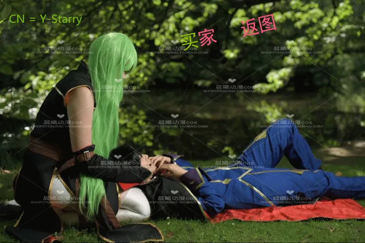 Новый костюм для косплея Geass R2 Zero модный синий вечеринки полный комплект унисекс