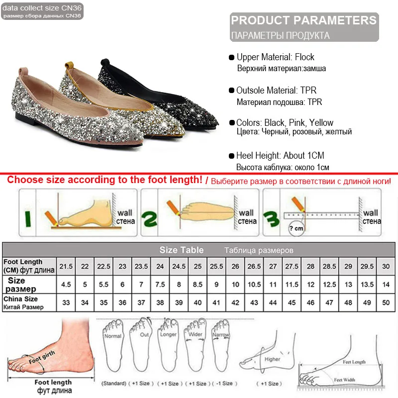 Женские туфли на плоской подошве Phoentin черные вечерние без застежки с острым
