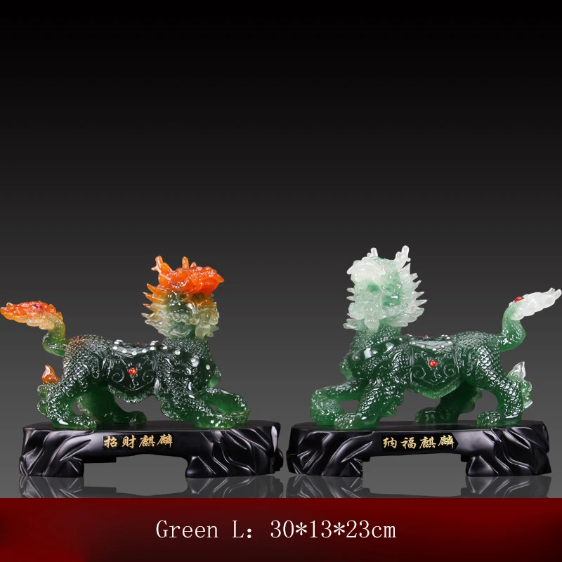Green L Пара талисманы Yuqilin украшения дома геомантические искусства и ремесла украшения дома аксессуары - Цвет: Green L