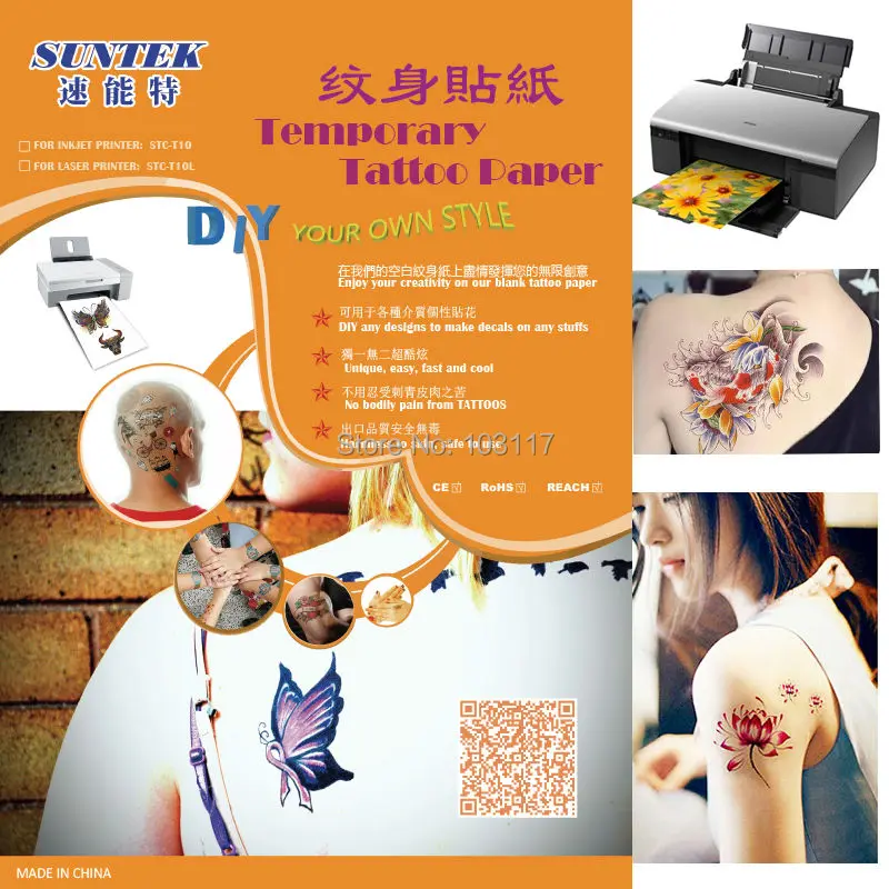 Временные тату наклейки пленки бесплатная доставка пустая переводная бумага