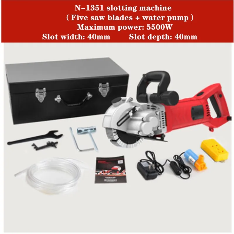 

220V 5.8KW Laser electric Wall Chaser Groove Cutting Machine Wall slotting machine Steel Concrete cutting machine