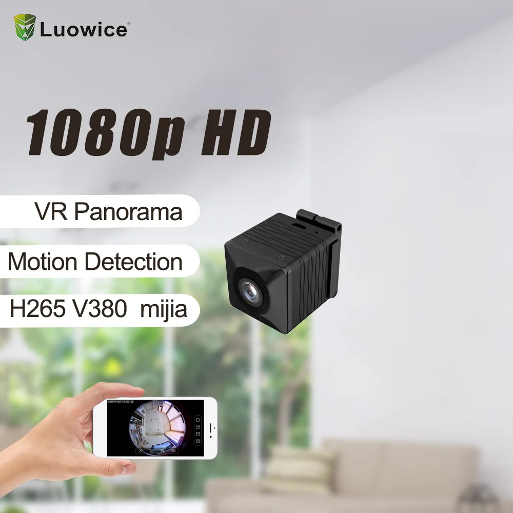 IP камера 2MP мини h265 пуля WiFi 360 безопасности ИК видение беспроводная 1080p Открытый wifi