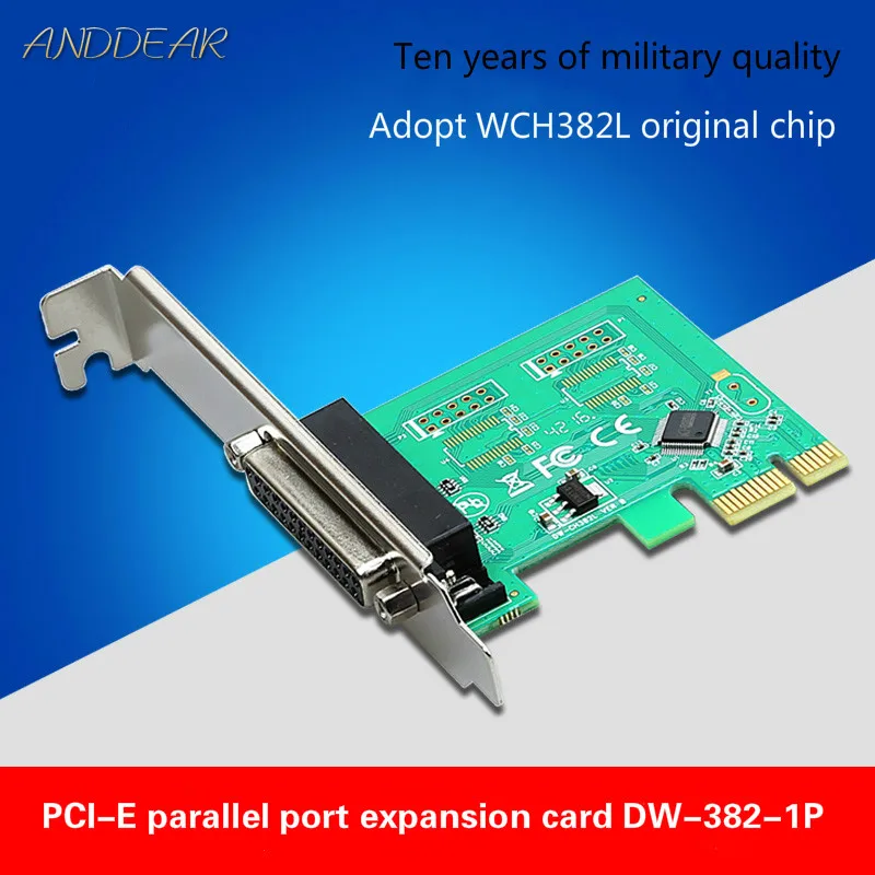 Карта ANDDEAR с параллельным портом pcie параллельный порт pci e интерфейсная карта