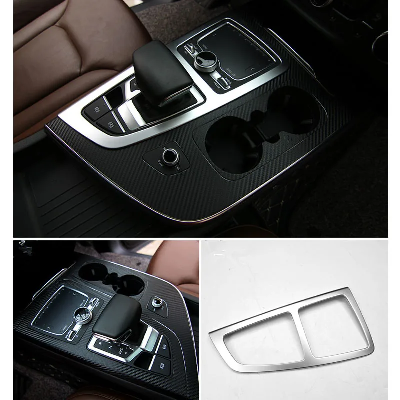 3D внутренняя крышка автомобильного привода для аксессуаров Q7 2016 2017 2018 2019|3d car