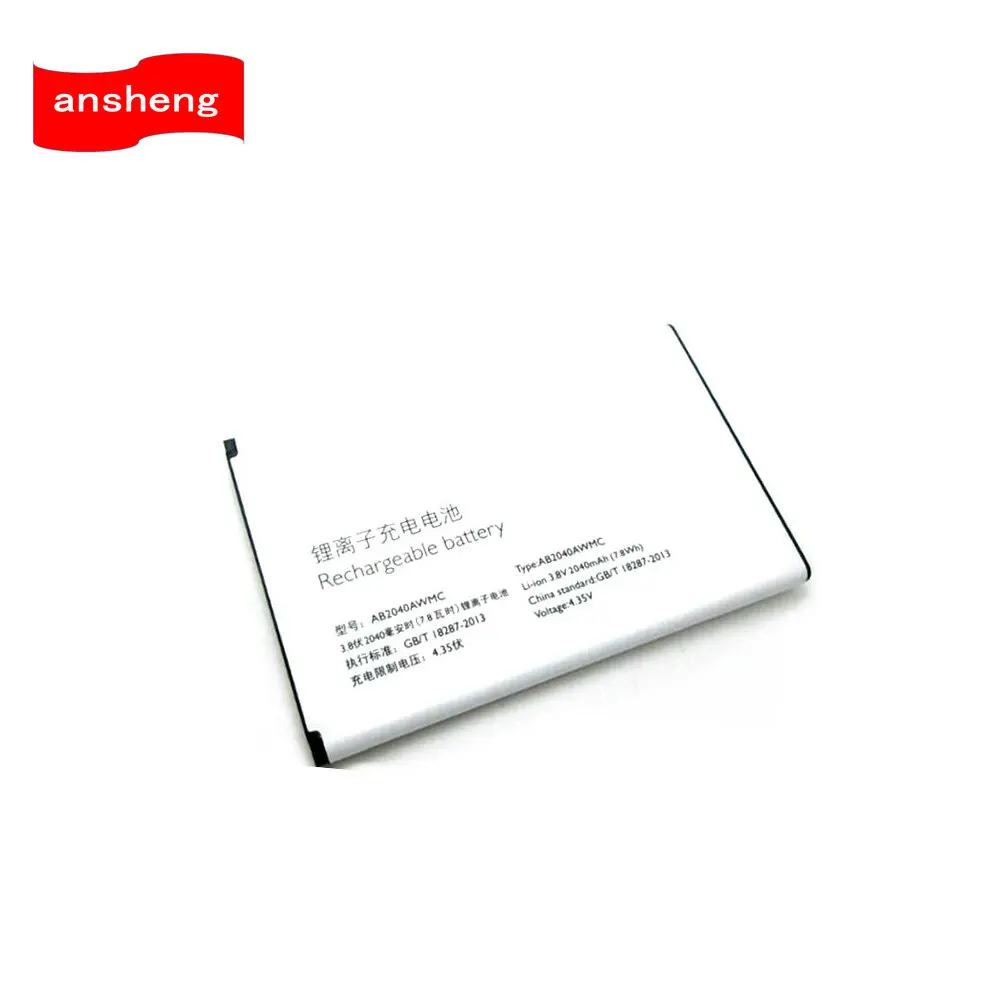 Высококачественный аккумулятор 2040 мАч AB2040AWMC для смартфона Philips Xenium S398 CTS398
