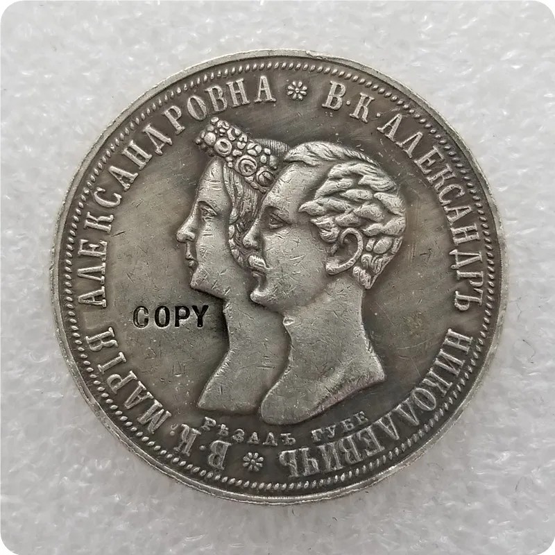 Памятные монеты России 1841 г. копия 1 рублей монет магнитная медаль | Дом и сад