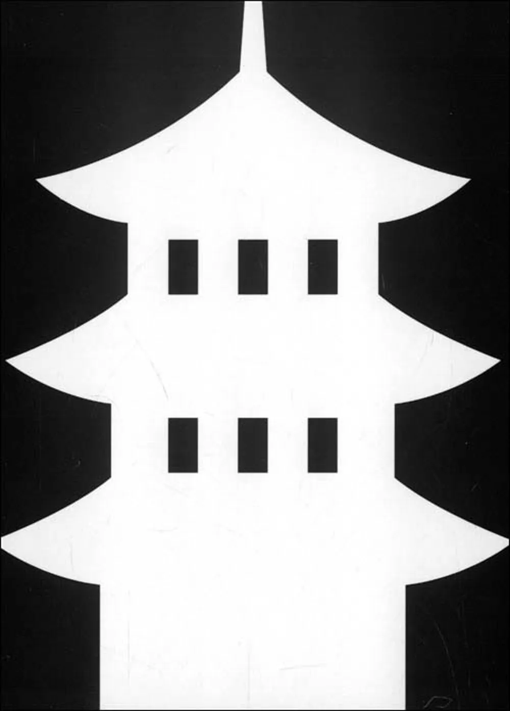 Черно белые детские карточки Детские для раннего обучения детей 0 2 лет|baby black|baby