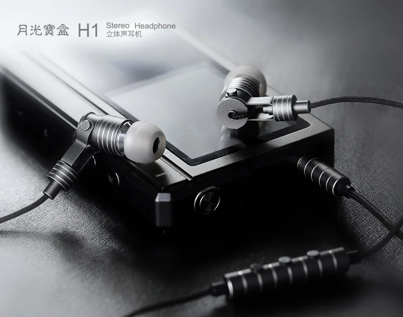 Moonlight Z6Pro Hifi музыкальный плеер жесткий DSD MP3-плеер ES9018Q2C ЦАП двухъядерный процессор+ кожаный чехол NXPLPC4357 Max32GB