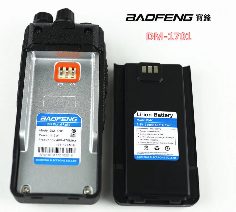 Baofeng DM-1701 двухдиапазонный I& II DMR& Аналоговый Цифровой двухсторонний радиоприемник 136-174 МГц и 400-470 МГц Двухдиапазонная рация DM1701