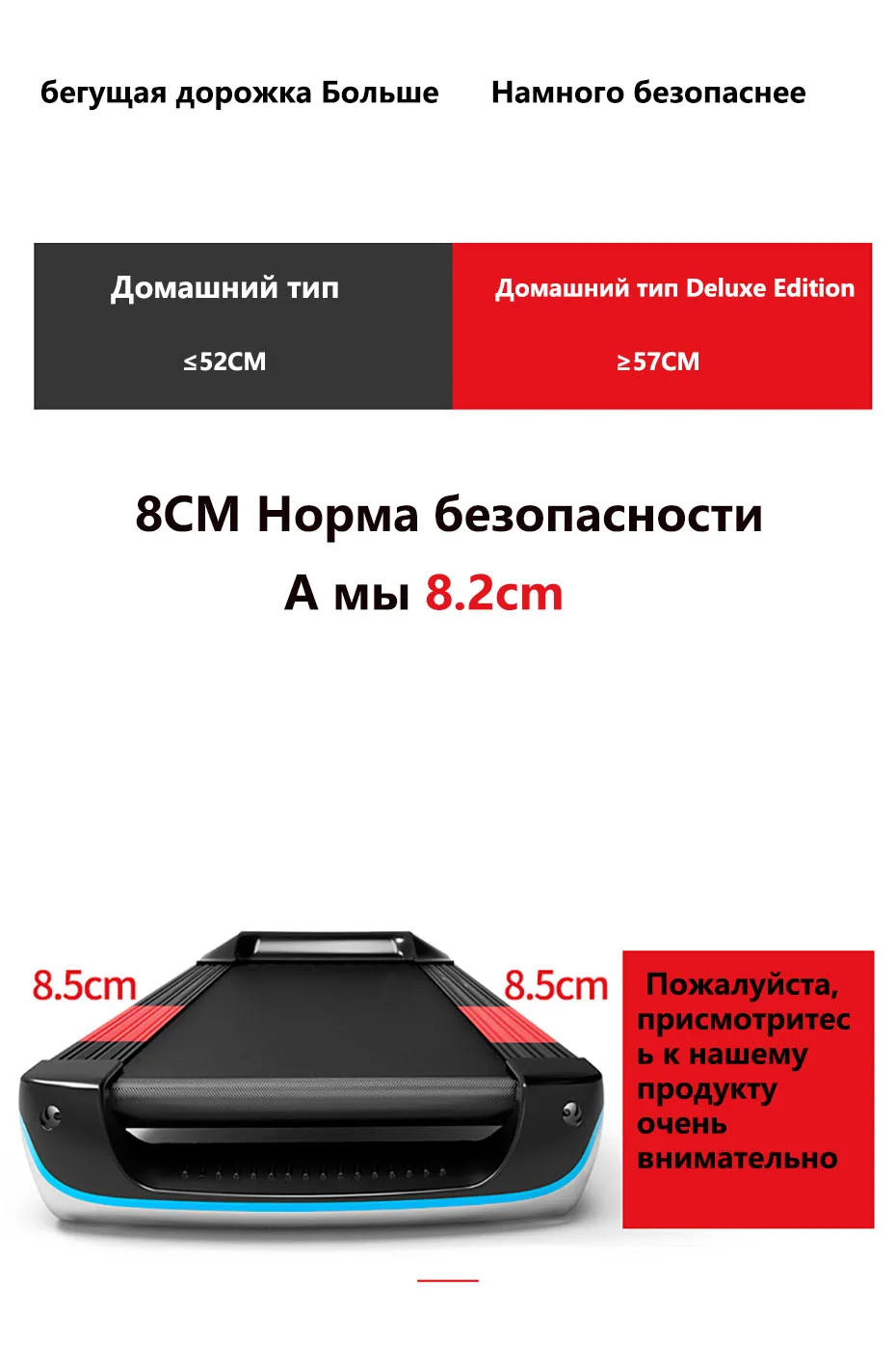 Бытовая беговая дорожка, небольшой фитнес-оборудование, прогулочная машина, многофункциональная электрическая беговая дорожка, оборудование для снижения веса