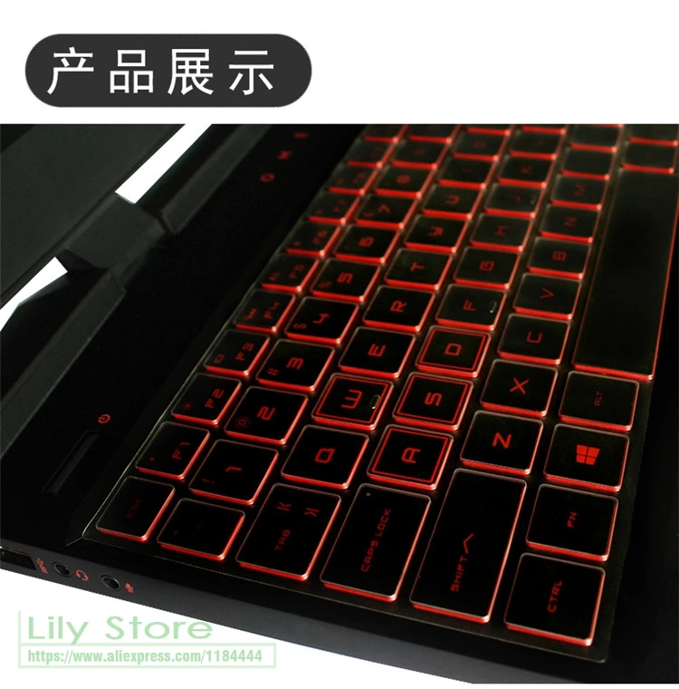 Чехол из ТПУ для клавиатуры HP OMEN 15 DC0003LA DC0084tx DC0005ne DC0051NR DC0001NX DC0093tx DC0126tx дюймов|Чехлы