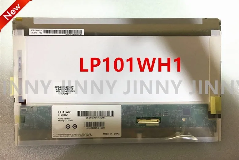 

free shipping LP101WH1 / LP101WH1(TL)(A1) / LP101WH1(TL)(B2) / LP101WH1(TL)(B5) 1366*768 for sony Laptop LCD screen